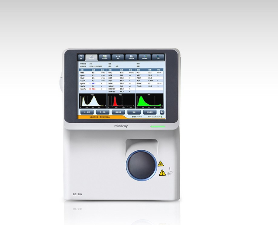 Mindray 30s Hematology analyzer