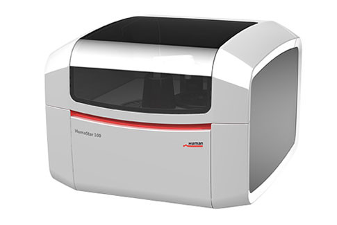 HumaStar 100 Chemistry Analyzers