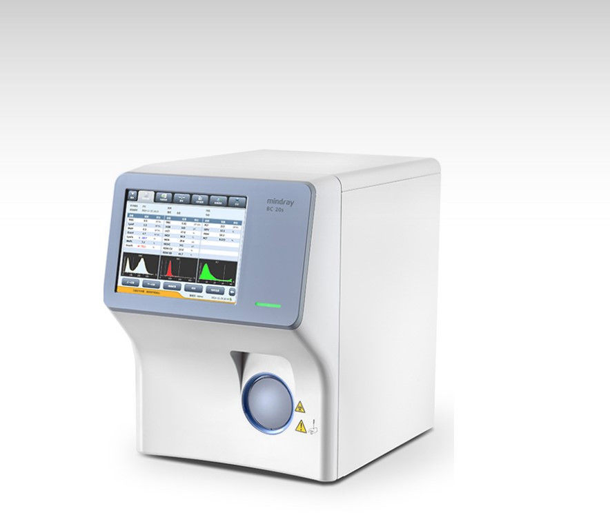 Mindray BS-20s  3 Part Hematology Analyzer