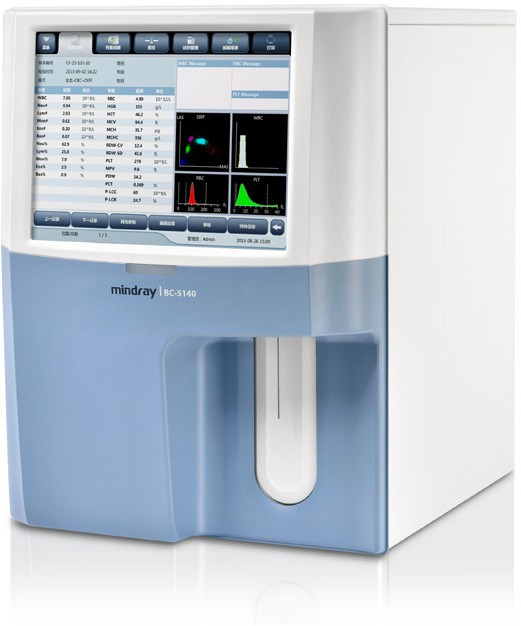 Agappe 5 Part Hematology Analyzer
